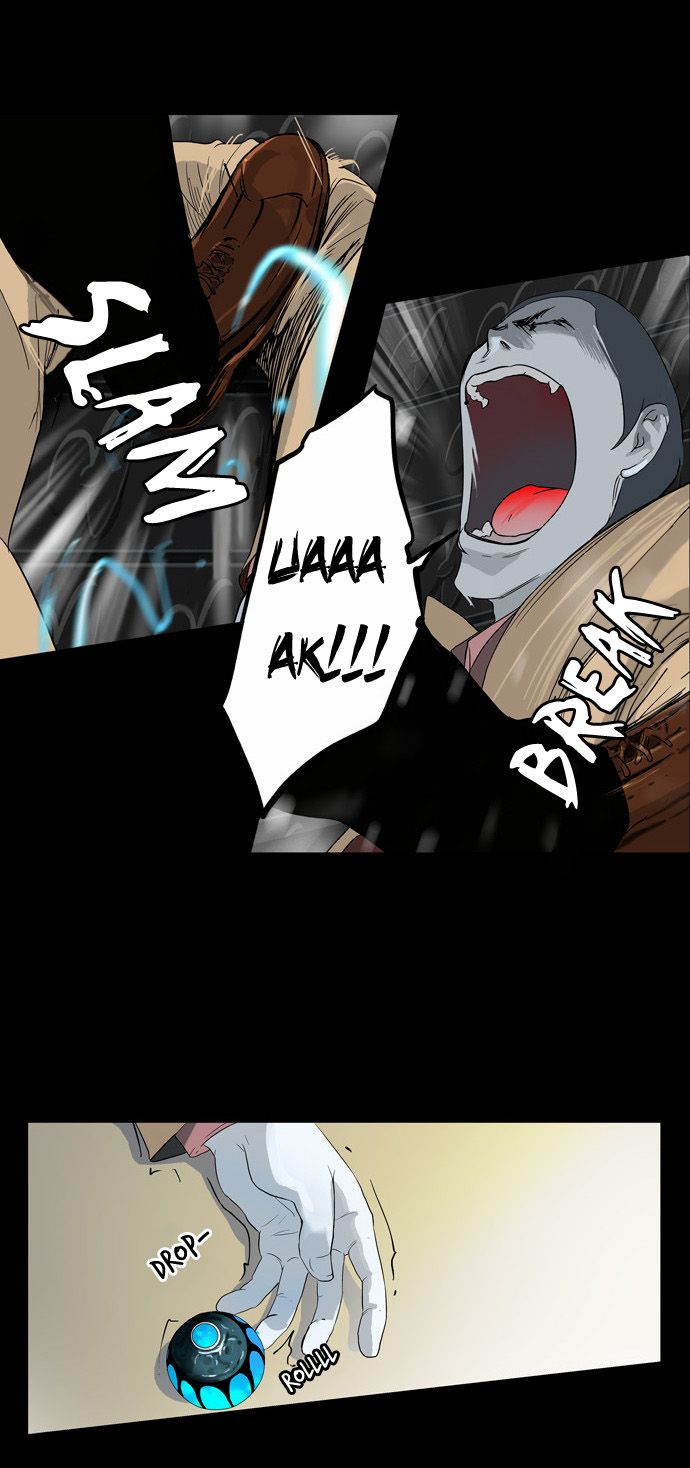 Tower of God Chapter 101 14